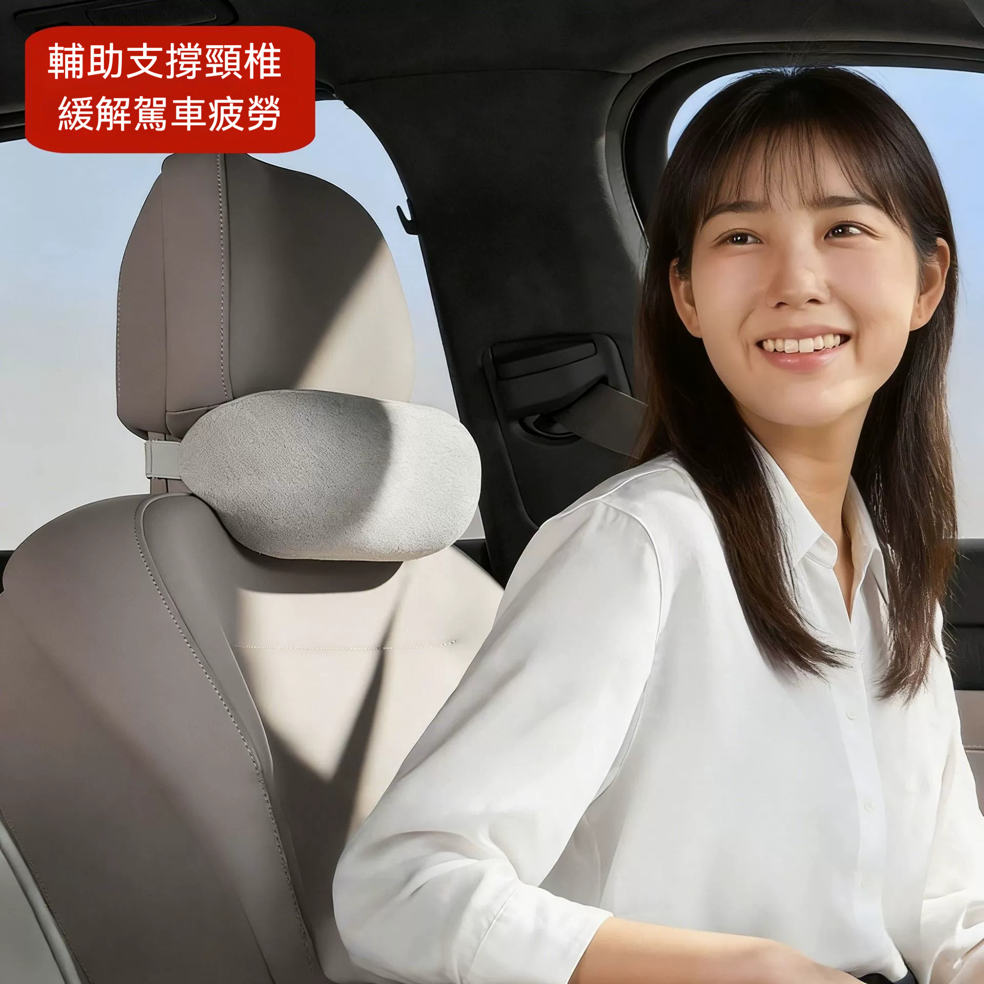 主图4