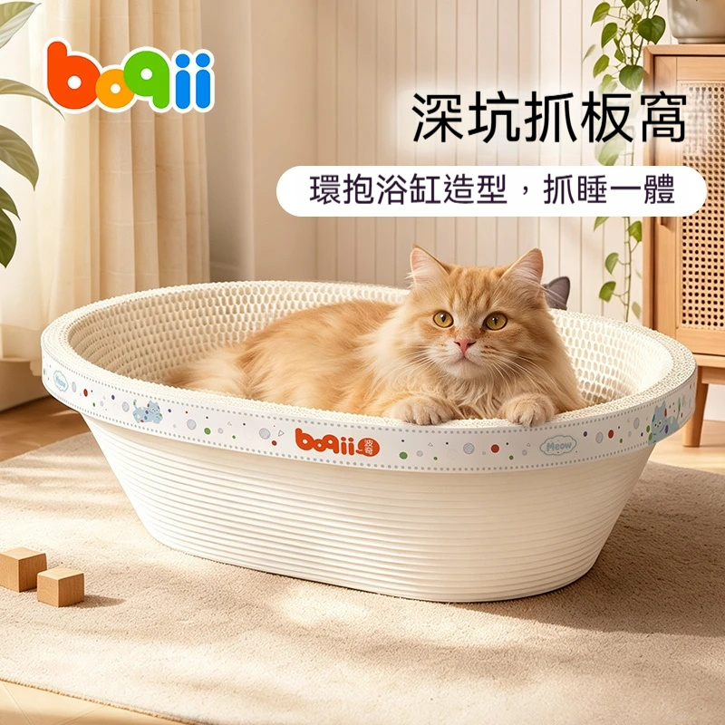 主图1