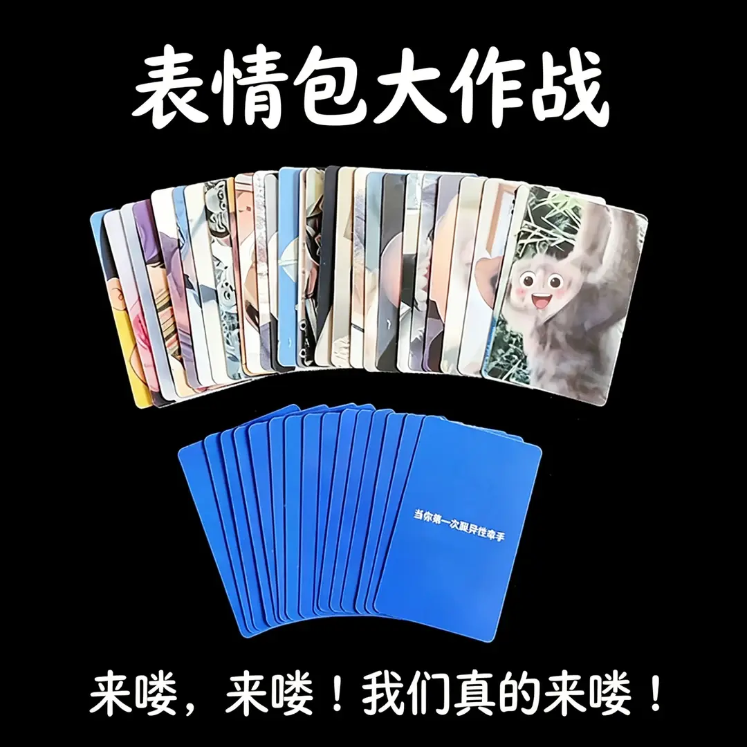 主图2
