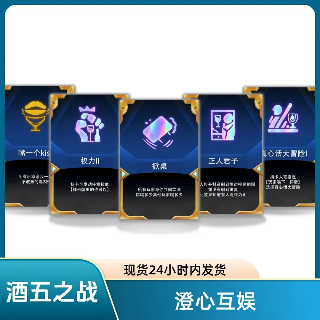 主图1