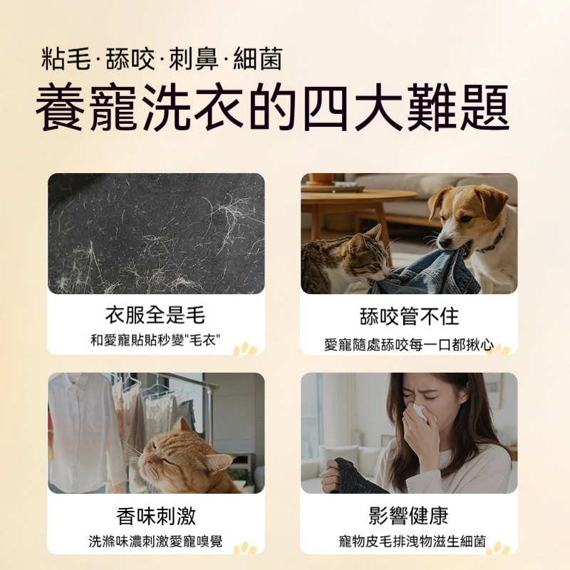 主图2