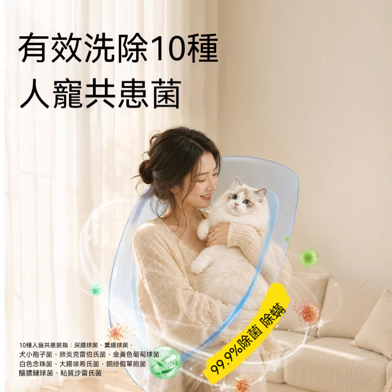 主图4