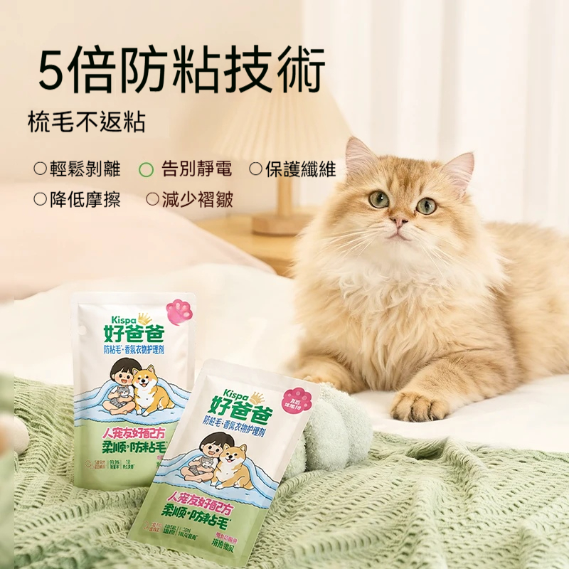 主图3