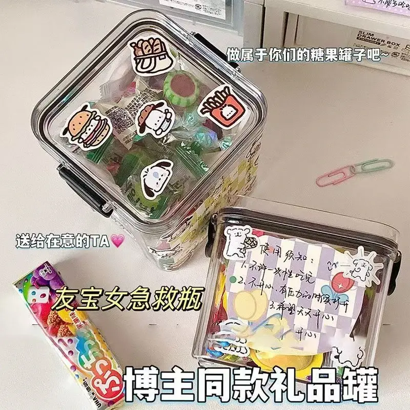 主图5