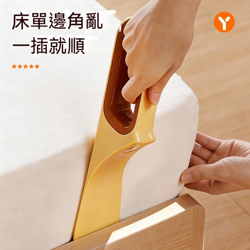 主图4