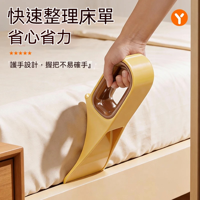 主图1