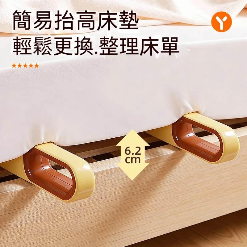 主图3