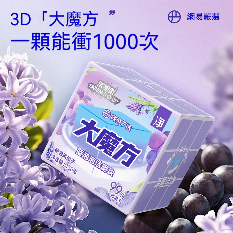 主图2