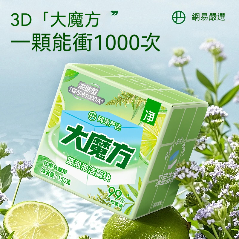 主图1