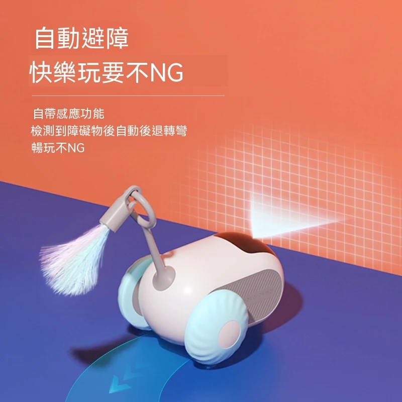 主图3