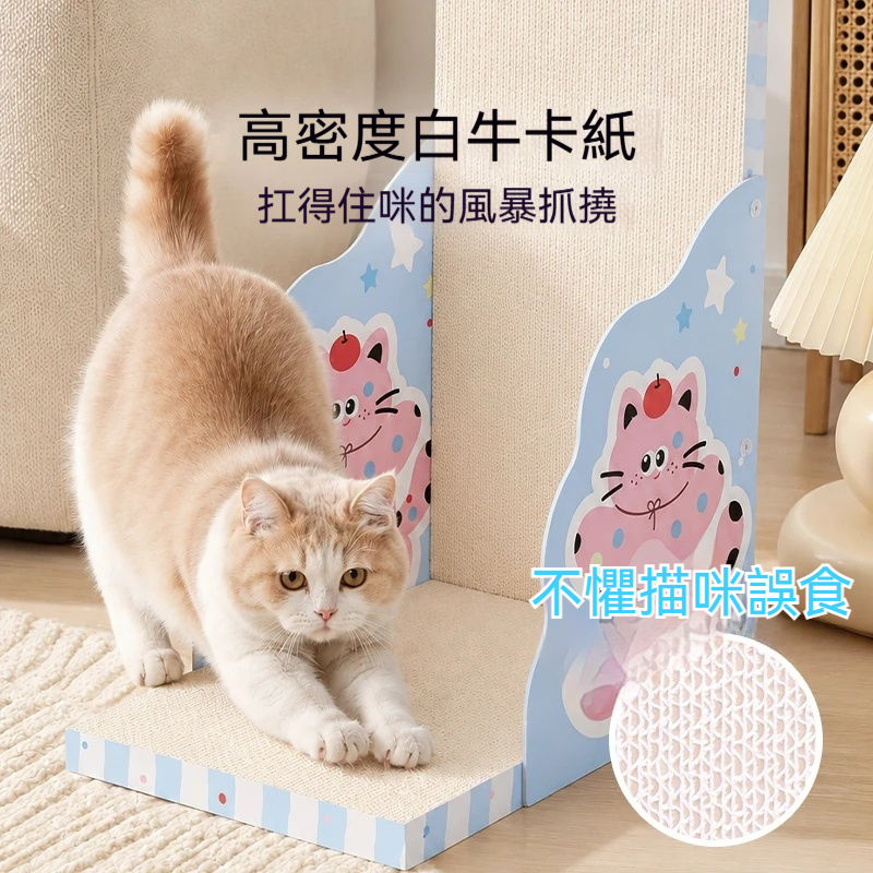 主图4
