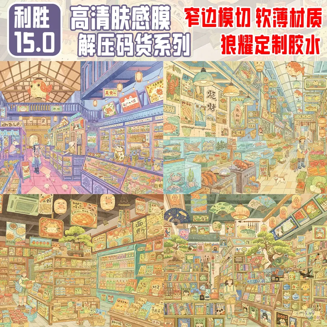 主图1