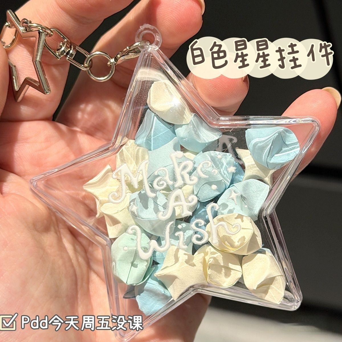 主图5