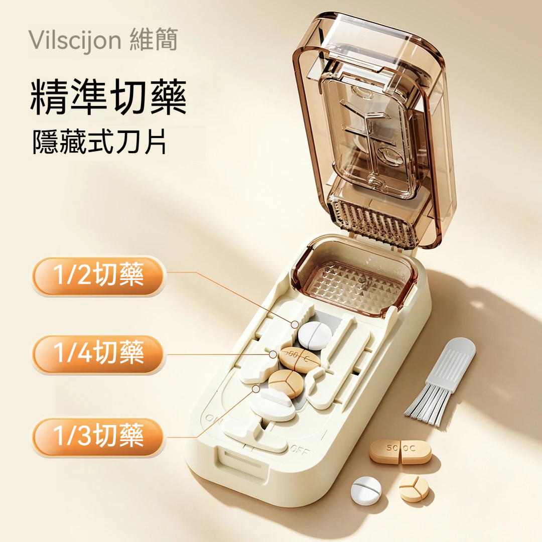 主图3