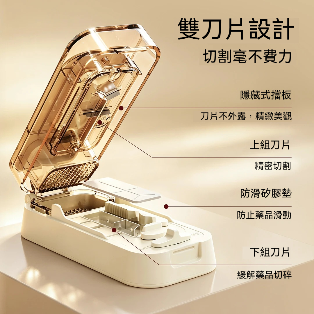 主图2