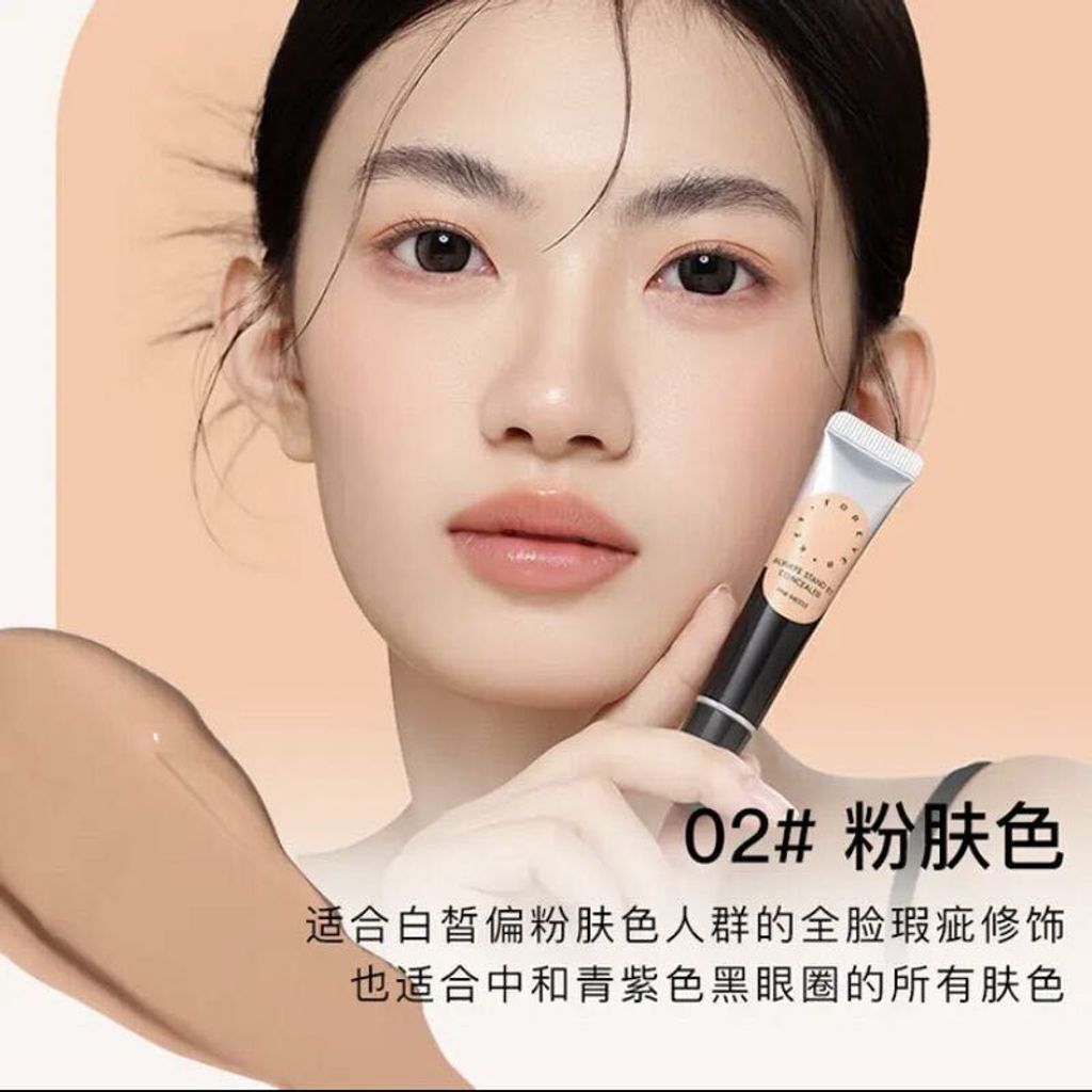 img_v3_02ss_1dcd6664-ce23-449e-9dc0-e3de76ec3ahu