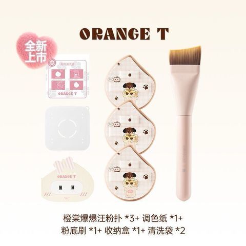 img_v3_02t9_aab4aaf5-a363-488e-965c-5703c998a9hu