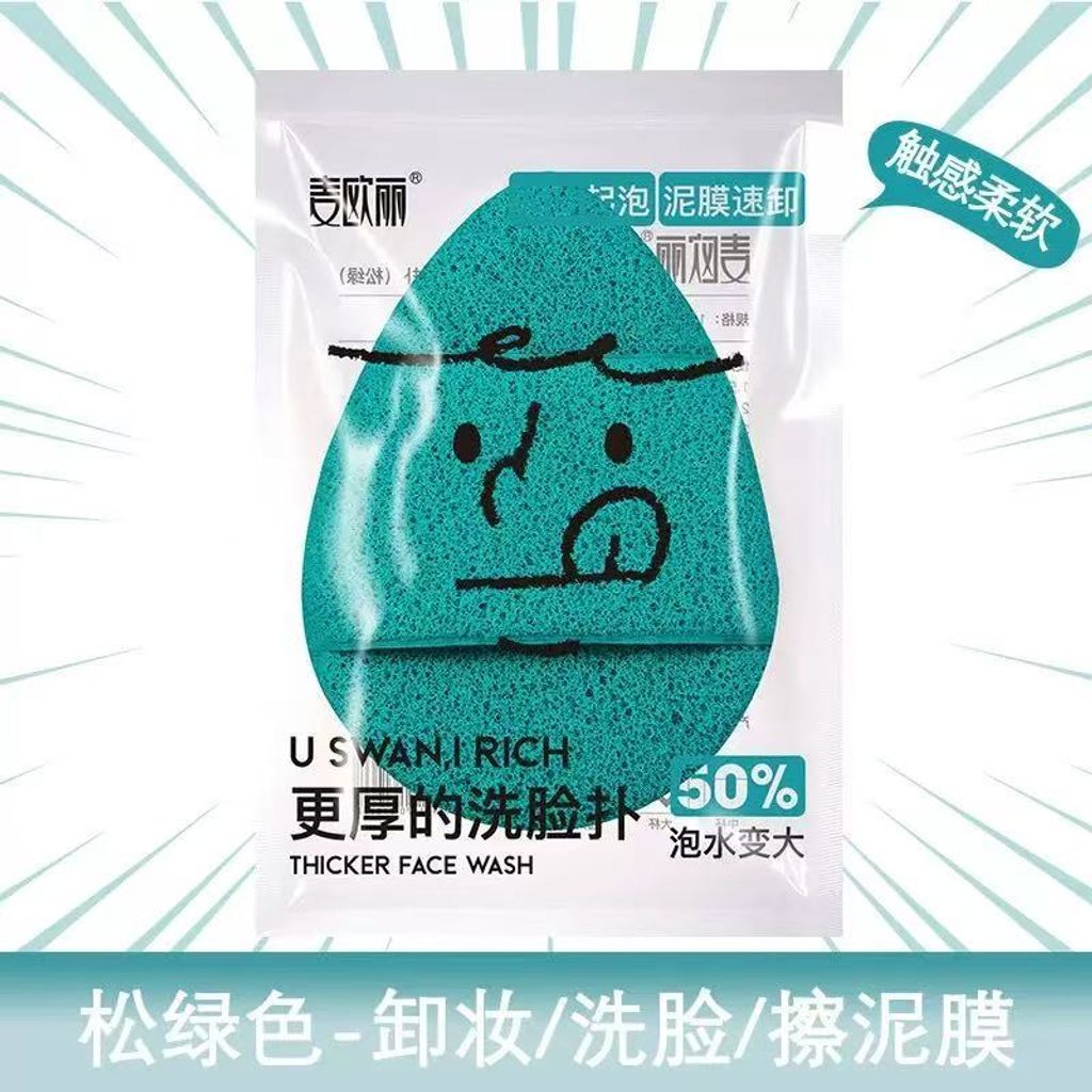 1d04ae9e22e37901c1bf5aac50f5f78