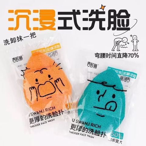 7f06268ea7a884ec8ba0a9edcb62739