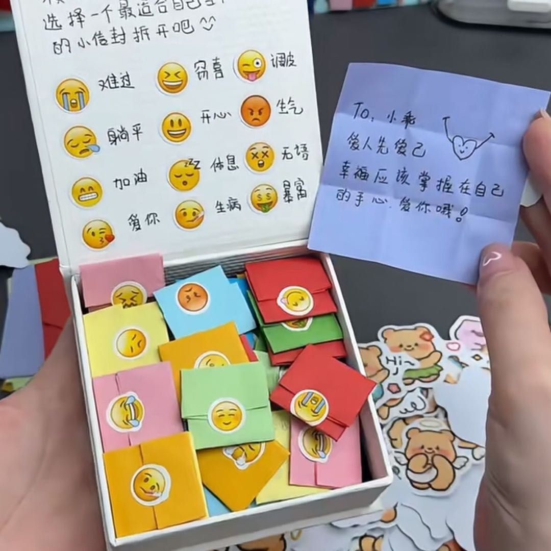 2508020753613358