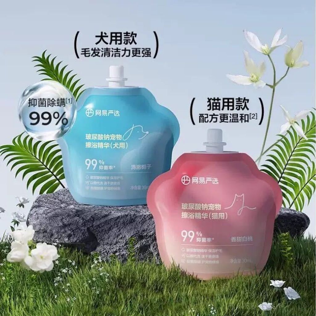 img_v3_02t0_12734be3-9c06-4151-aae4-c392f15f89hu