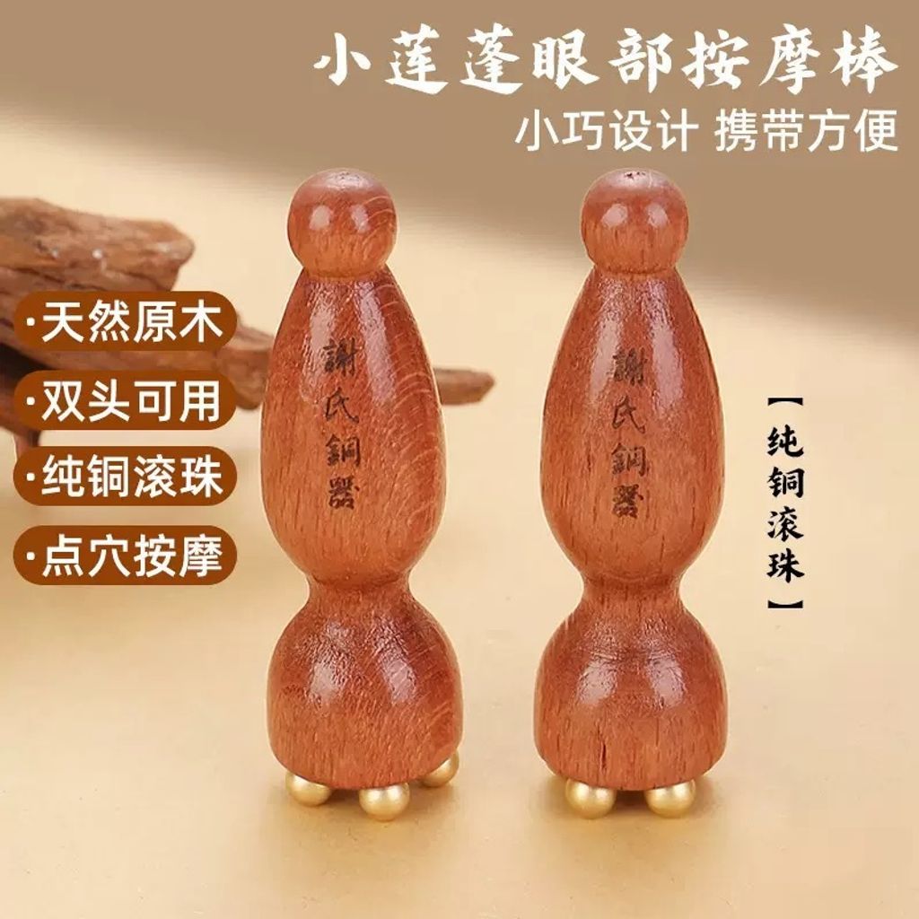 image_9464C75F-9A6D-426D-89C4-6B4754F4E5F8_1767266104