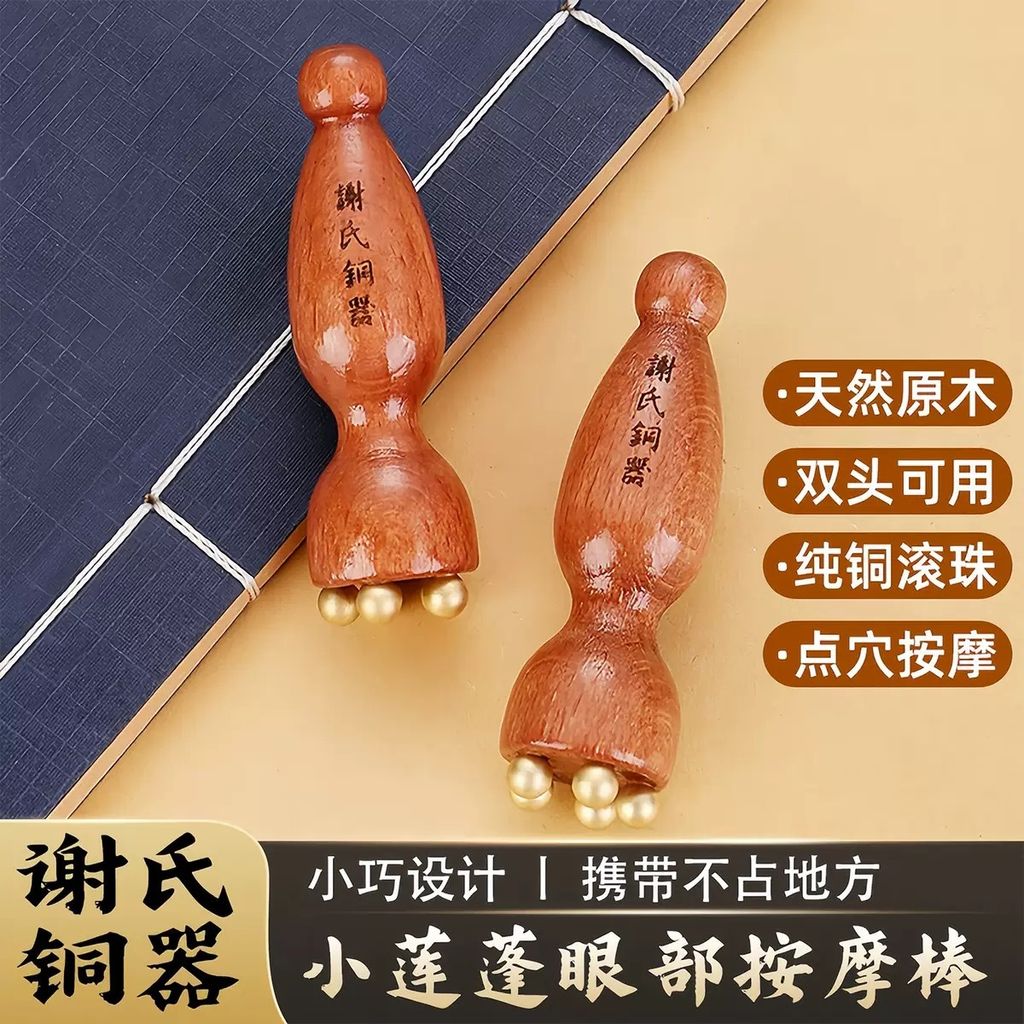 image_A25CB3E2-DFA2-46C2-BF0E-FA7789004ADF_1767266104