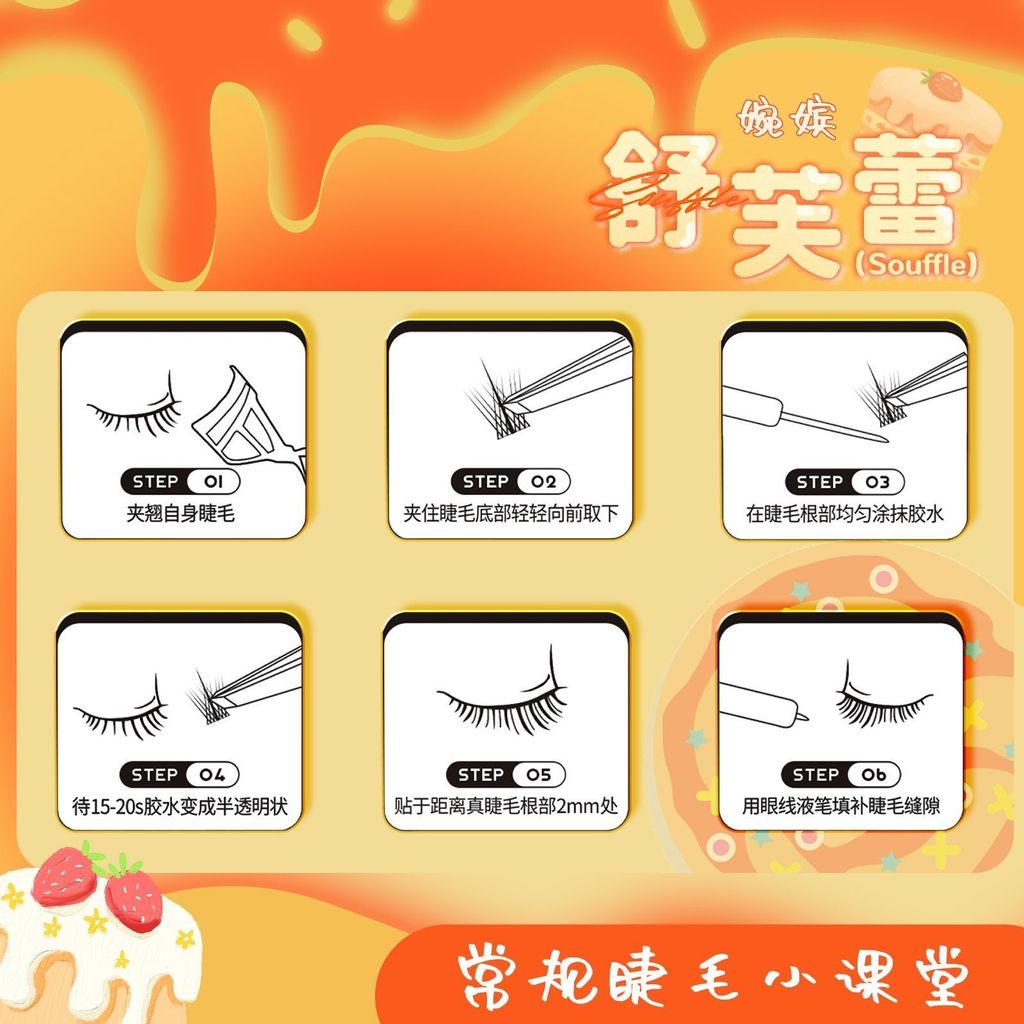 3314e1ec3a903a976da628d6eefdd7a