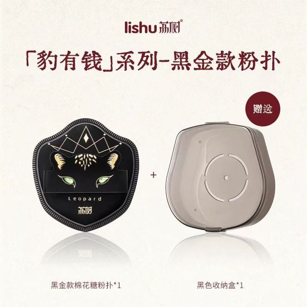 3a78109a072defaed7881181becdabc