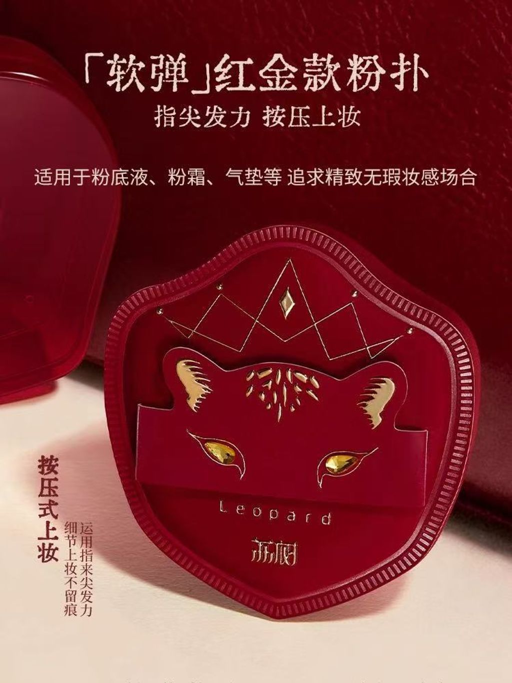 f7cfe4a7ec79501493514e7cf2a5971