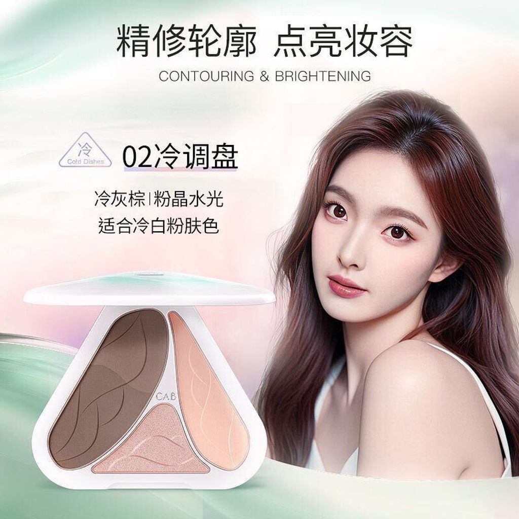 img_v3_02tp_efbf53c1-d800-4325-b940-587988ea77hu