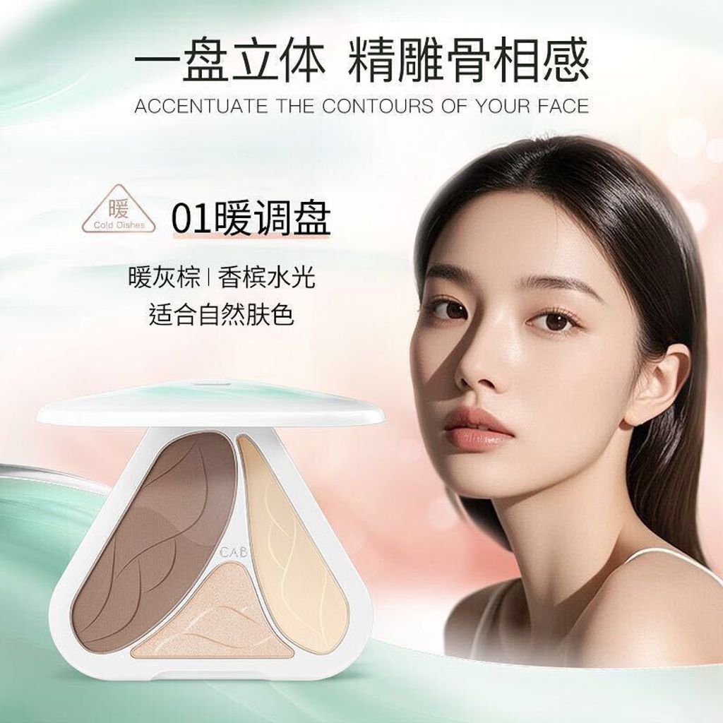 img_v3_02tp_72e552c3-f568-480d-9fe1-c588135738hu