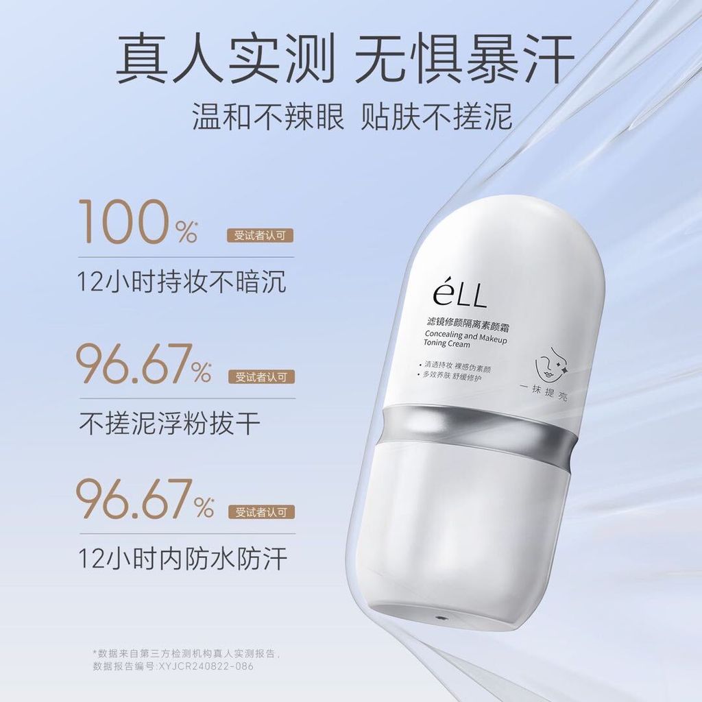 img_v3_02tp_c98bbc86-44d3-4670-b519-f06a86b930hu