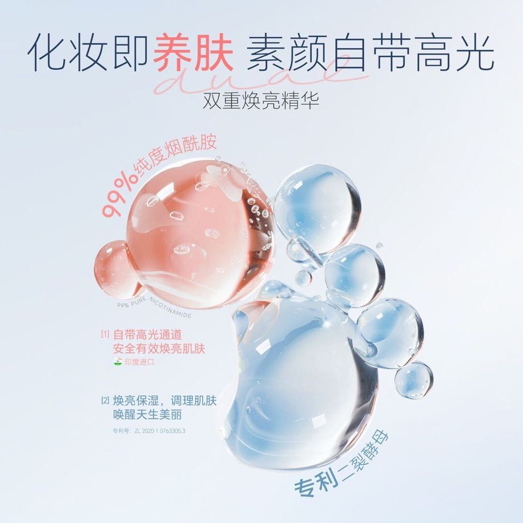 img_v3_02tp_09bd4260-d166-4cfb-bedb-35b1e89e20hu