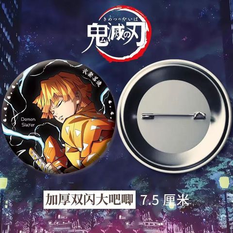 6d90a60ff9f8815b079cc019eff3c75