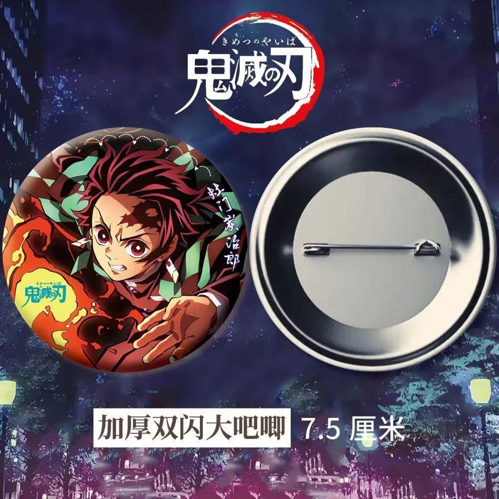 8cd98730b19f68d3a0e295e04b98979