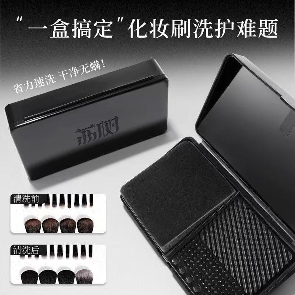 75c1267e70776db66b63563329362e9