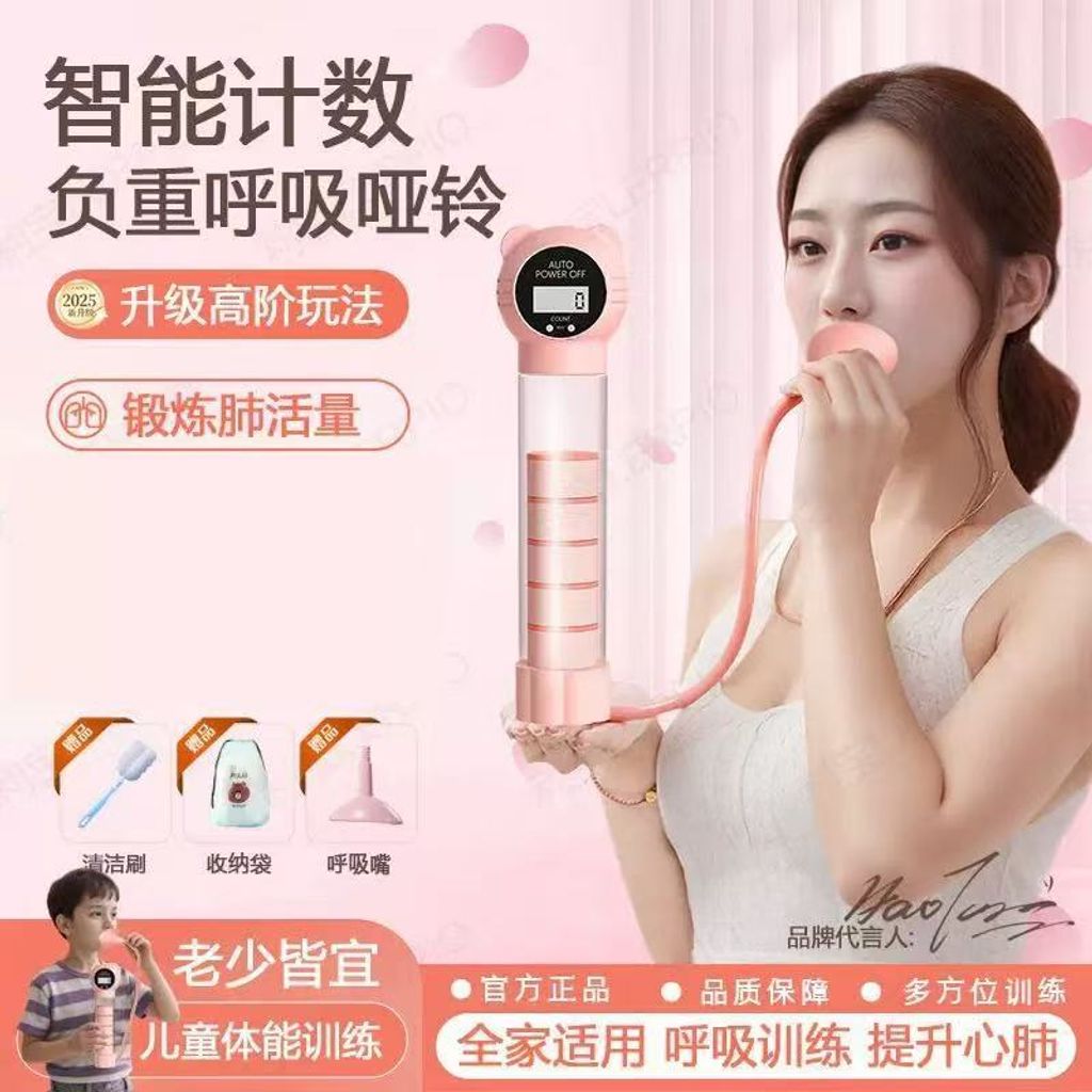 500300d599657ec3589749482feff3f