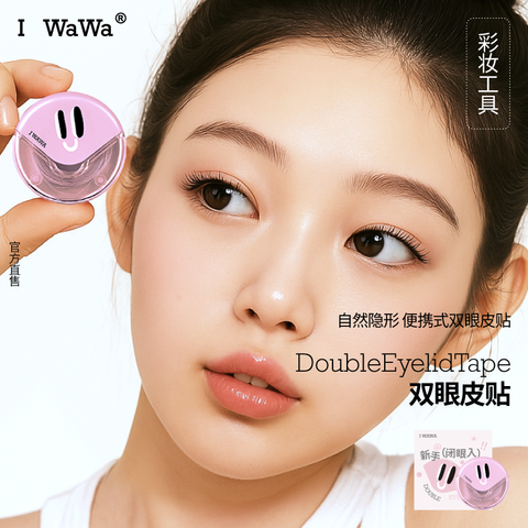 微信图片_20260120212039