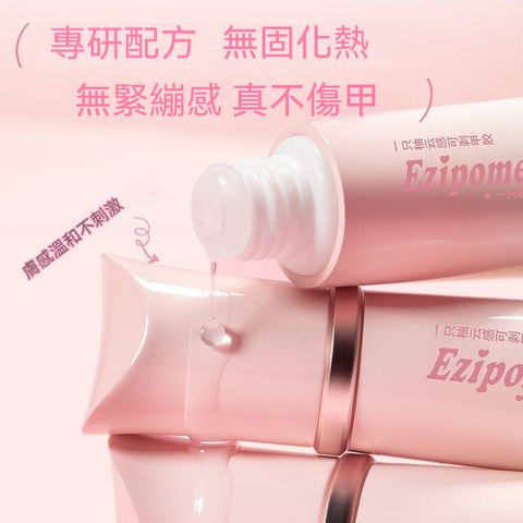 img_v3_02u5_49d8cf46-413b-4708-86c6-023baea4a5hu.jpg_62dc4b61e4b3cb04_fixed