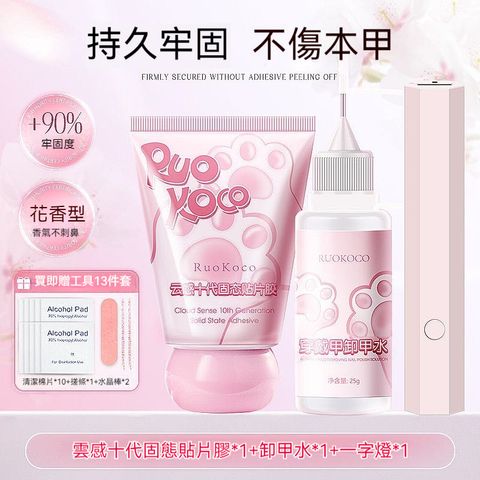 img_v3_02u5_dd490318-41ff-4fae-a0c3-74d9699ac9hu.jpg_c5bdb1e95af3375b_fixed