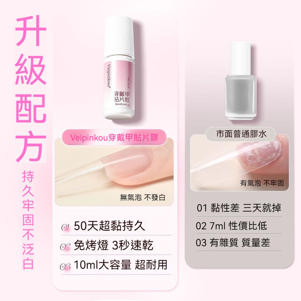 img_v3_02u5_ebaee3e0-31e3-477d-b7f5-1fcee8ec6ehu