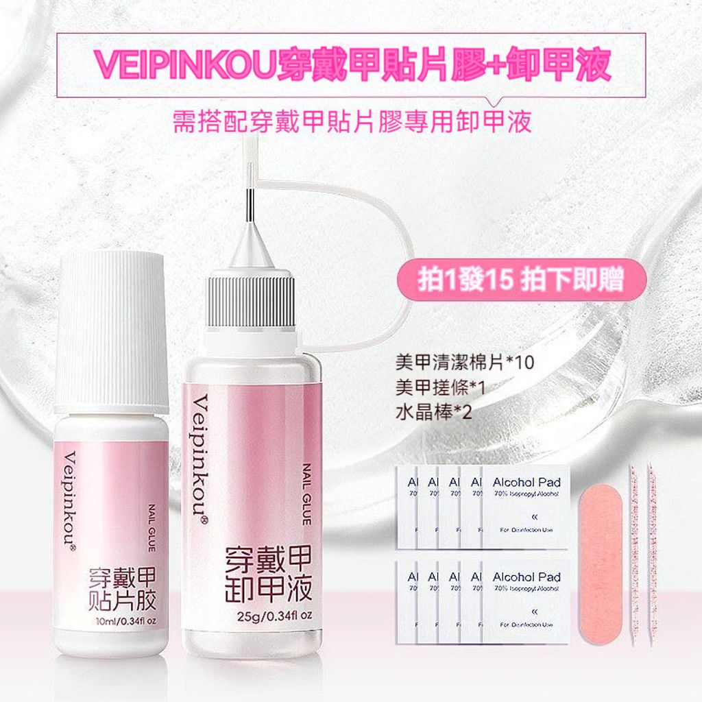 img_v3_02u5_b27faa04-545e-41cd-95bf-5d30865419hu