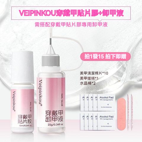 img_v3_02u5_b27faa04-545e-41cd-95bf-5d30865419hu