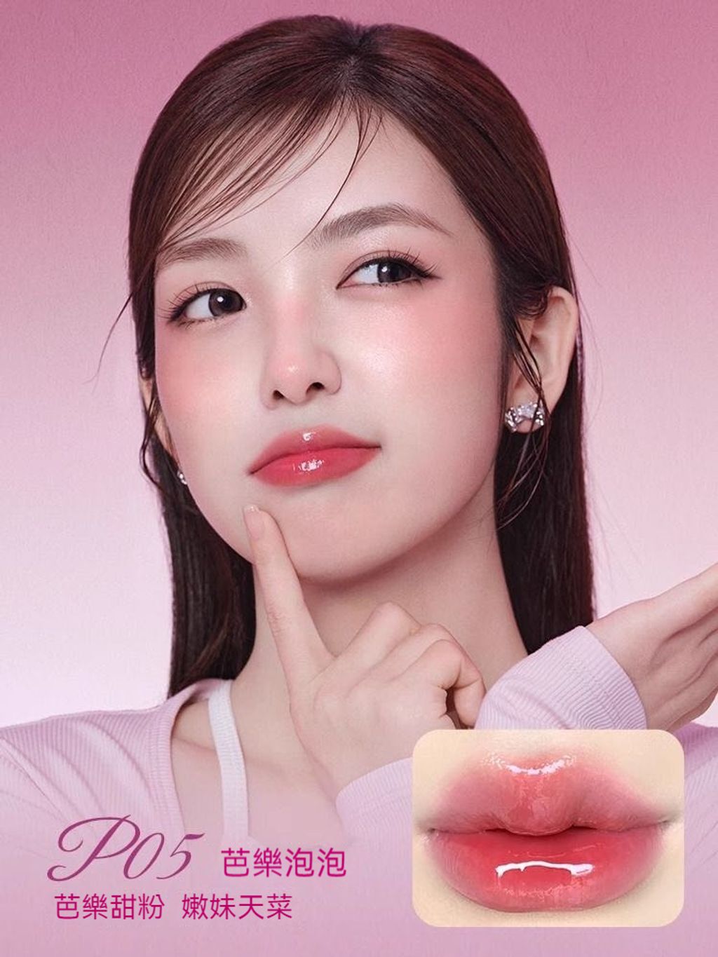 img_v3_02u5_3e33debe-d545-4795-b251-b4736177c9hu