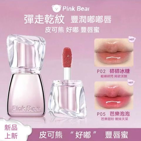 img_v3_02u5_f68400f2-0ff5-43c7-921e-50dcb7b857hu