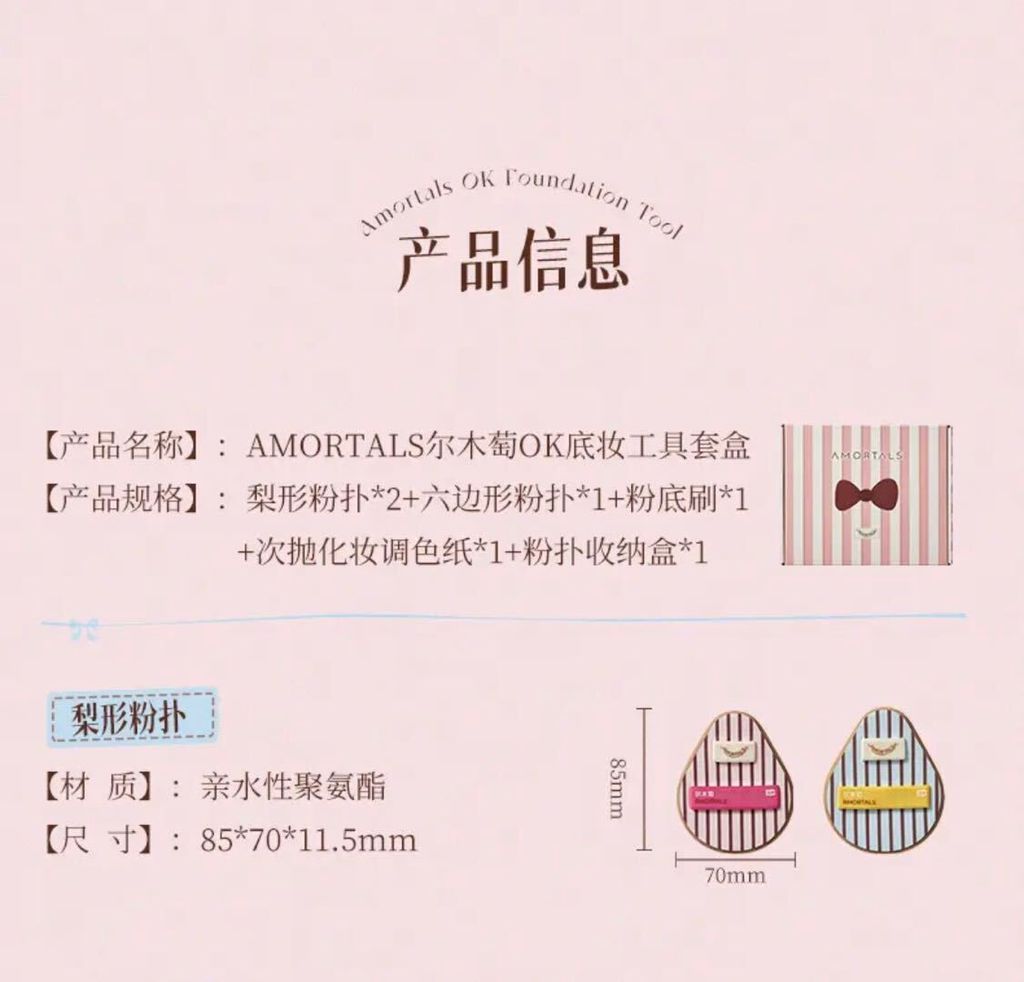 img_v3_02u5_100bc0b0-1b30-4aeb-8089-726440e5ebhu