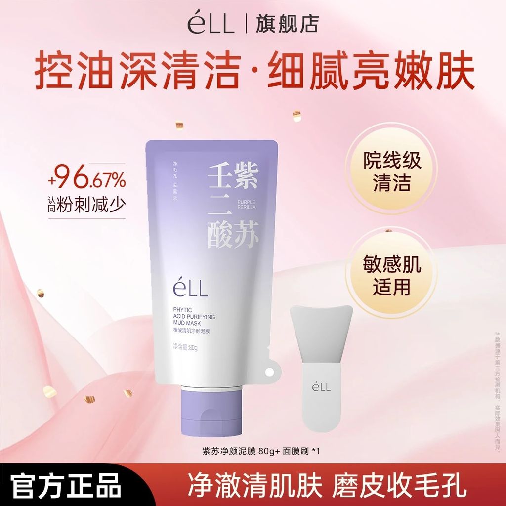 7f04d84deee2e13e1bd6a251f40938d