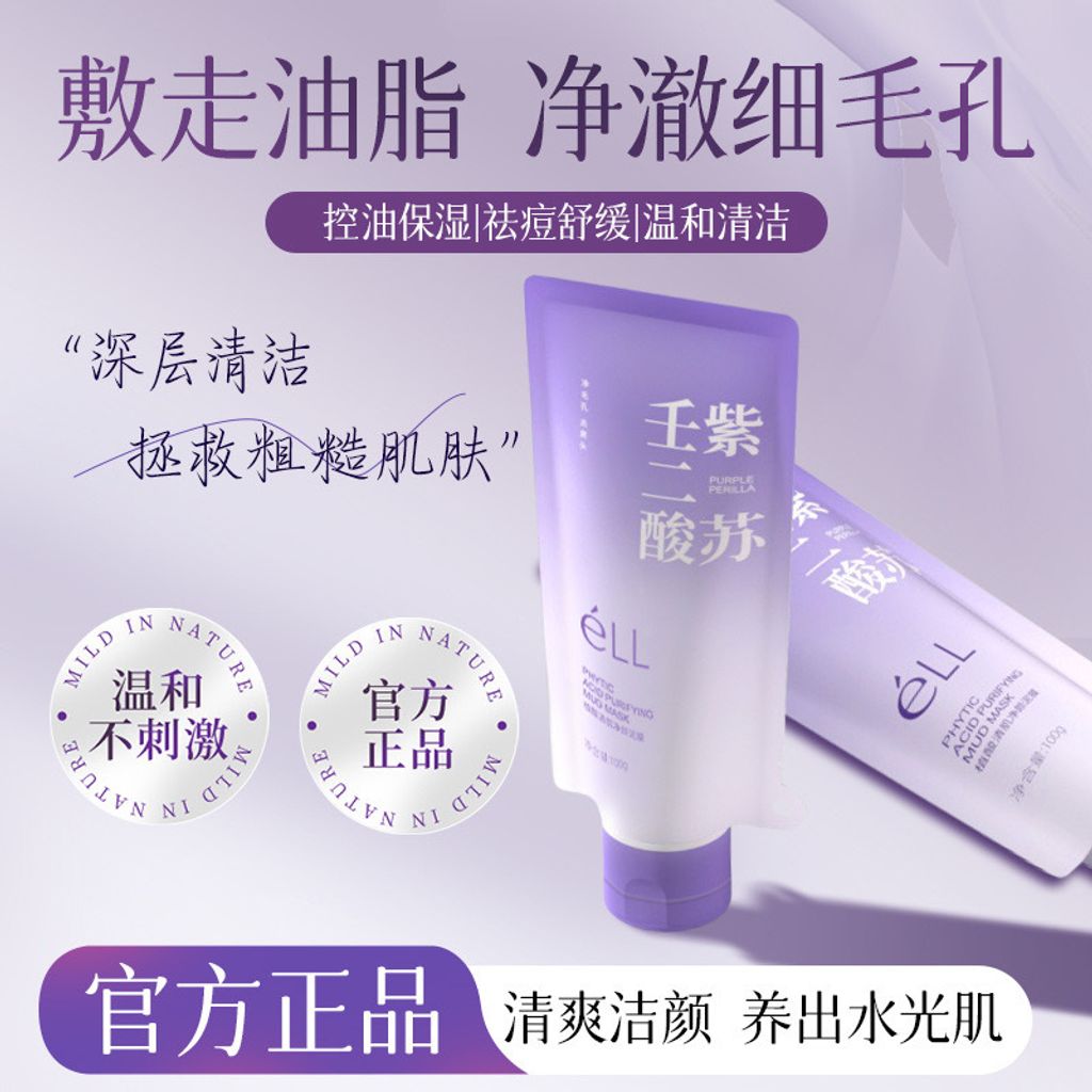 790d0bcc3ff462f6fc1f100490ff99e