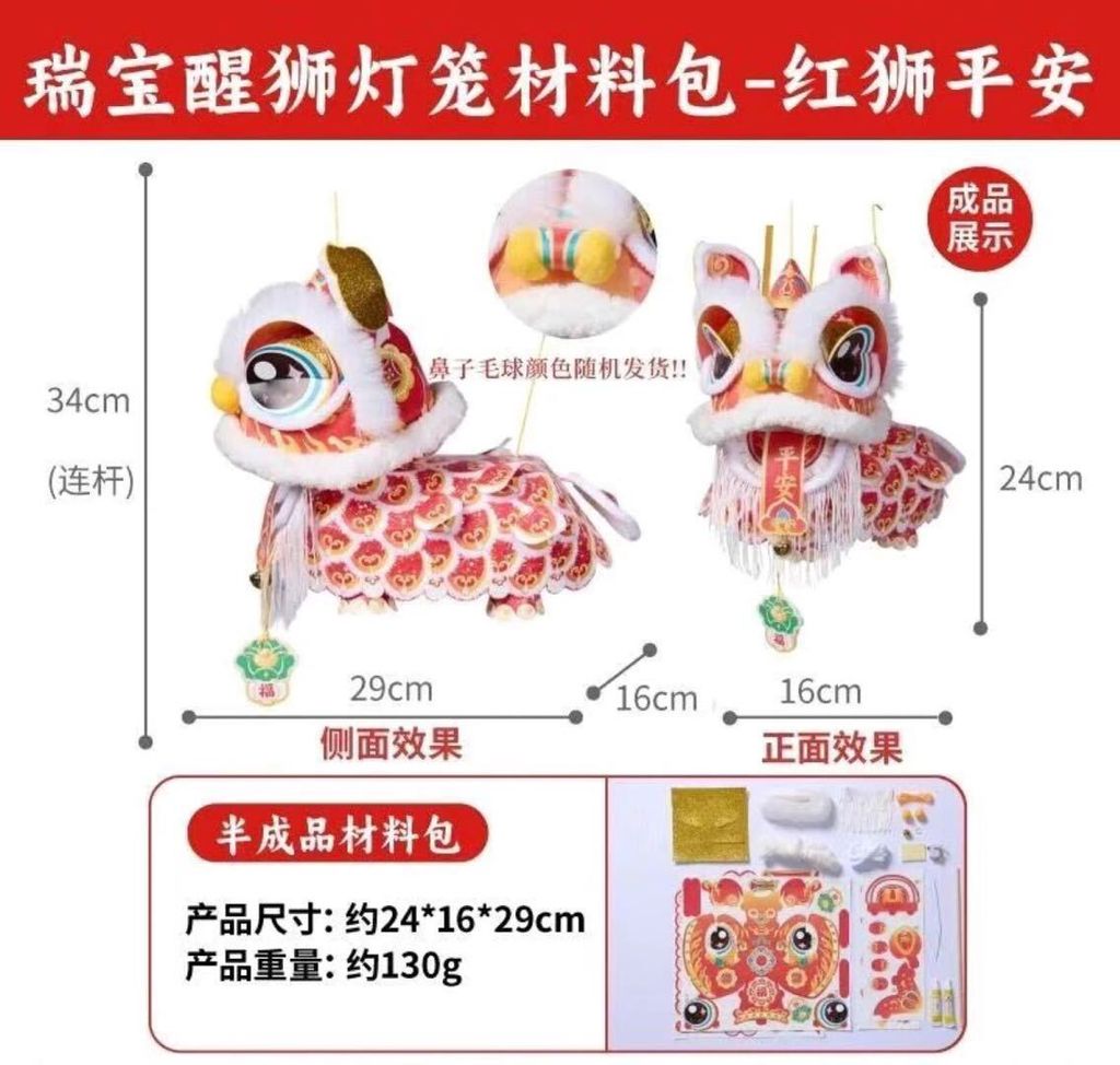 img_v3_02u7_adaa1bd8-7006-42d4-8378-73b296ef65hu